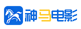 光棍影院在线观看-免费高清大片