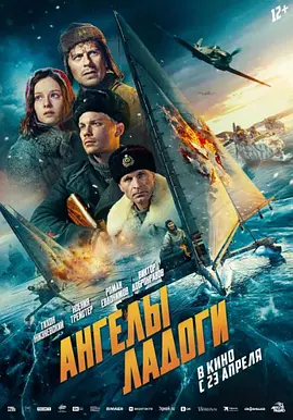 天降大任封面图